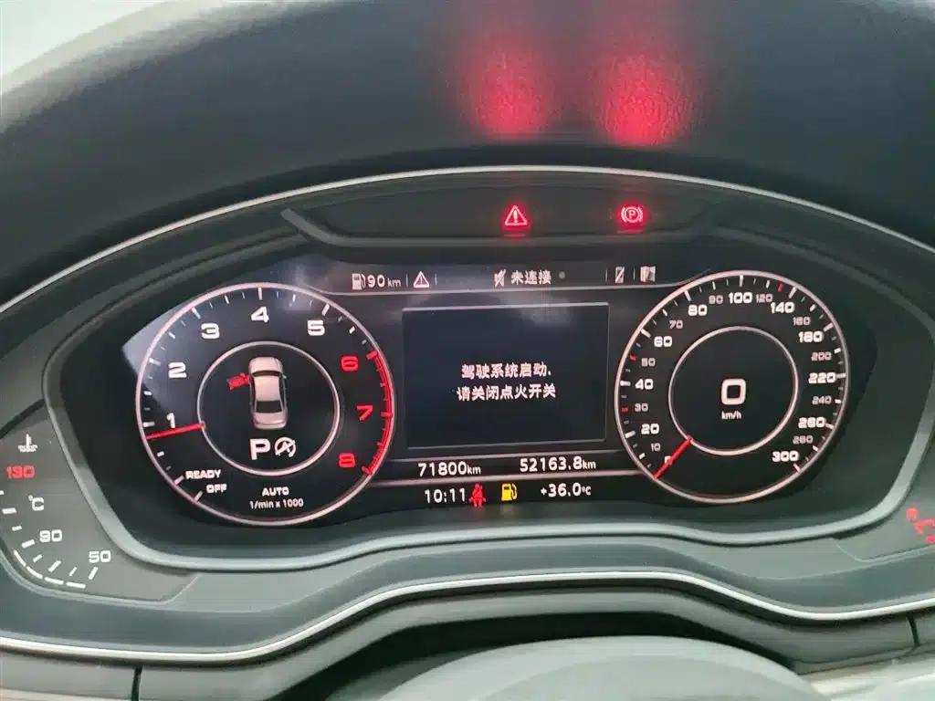 Audi A4L 2019 40 TFSI Fashion Edition (China VI Emission Standard) — миниатюра 12
