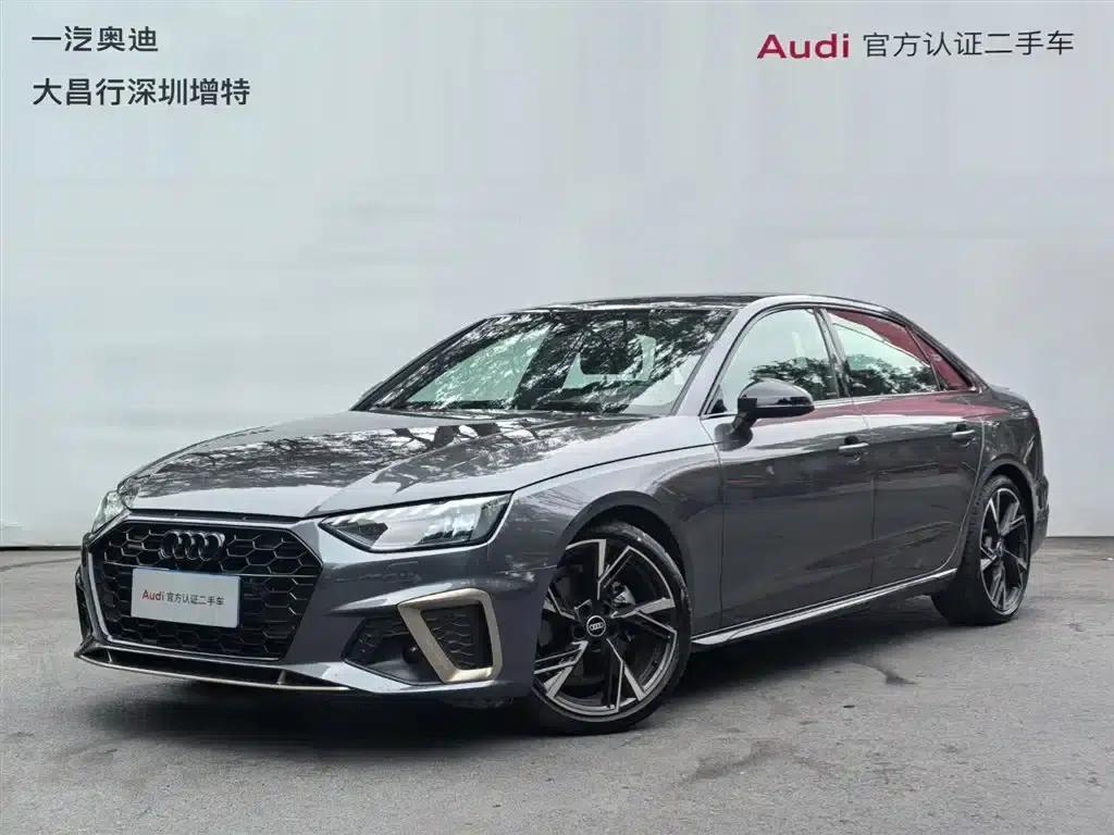 2024 Audi A4L 40 TFSI quattro RS Package (Sports Edition) — миниатюра 1