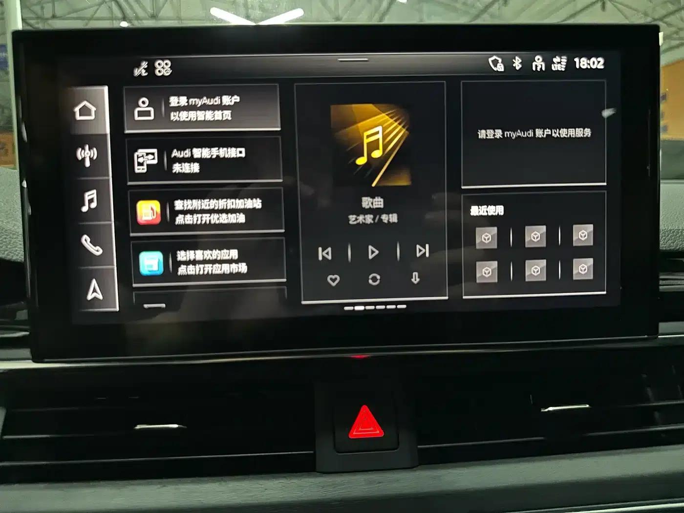 Audi A4L 2025 2 Million Unit Enjoyment Edition 40 TFSI Luxury Dynamic Model — миниатюра 11