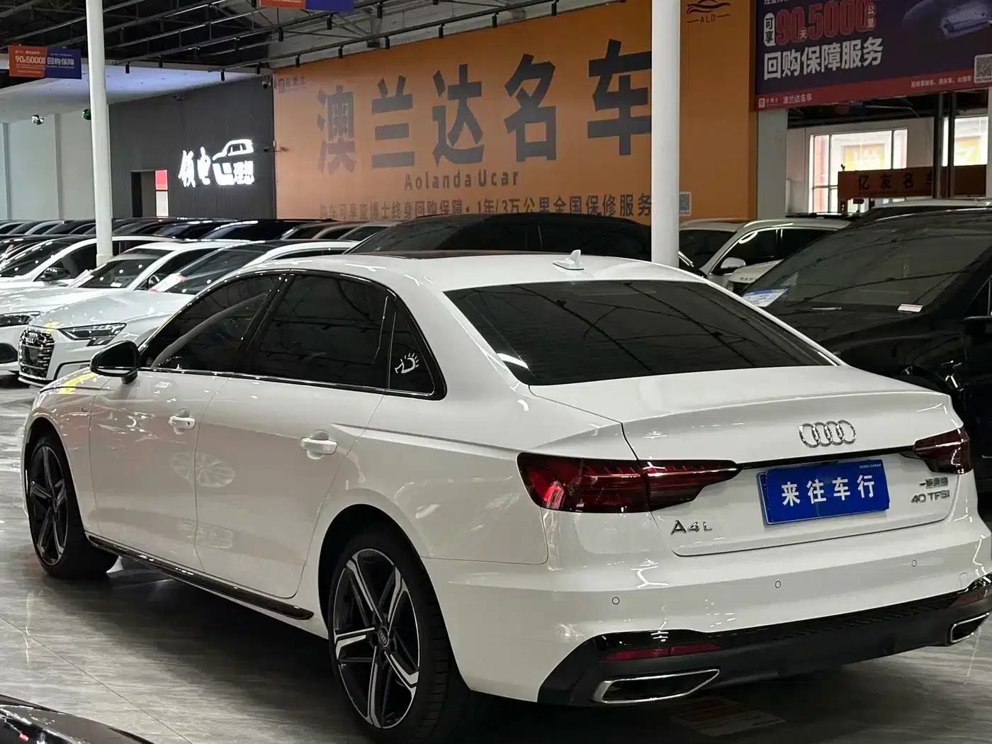 Audi A4L 2025 2 Million Unit Enjoyment Edition 40 TFSI Luxury Dynamic Model — миниатюра 5
