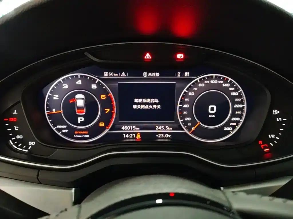 Audi A4L 2019 40 TFSI Fashion Edition (China VI Emission Standard) — миниатюра 18