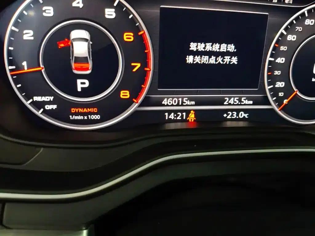 Audi A4L 2019 40 TFSI Fashion Edition (China VI Emission Standard) — миниатюра 19