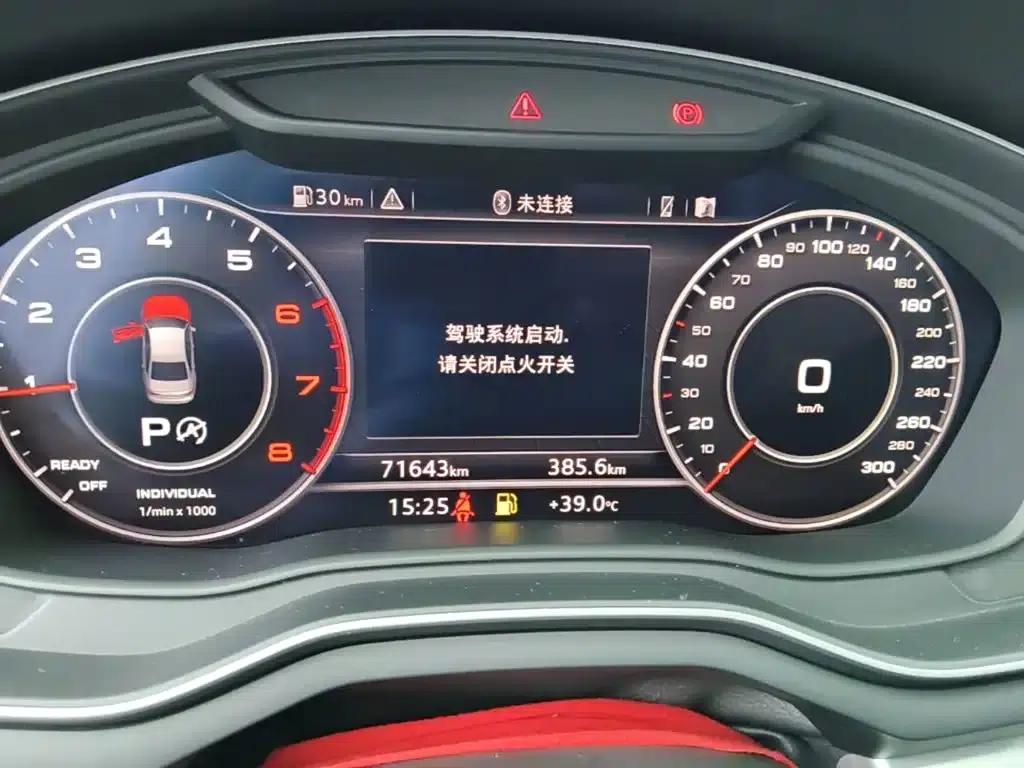 Audi A4L 2019 40 TFSI Fashion Edition (China VI Emission Standard) — миниатюра 12