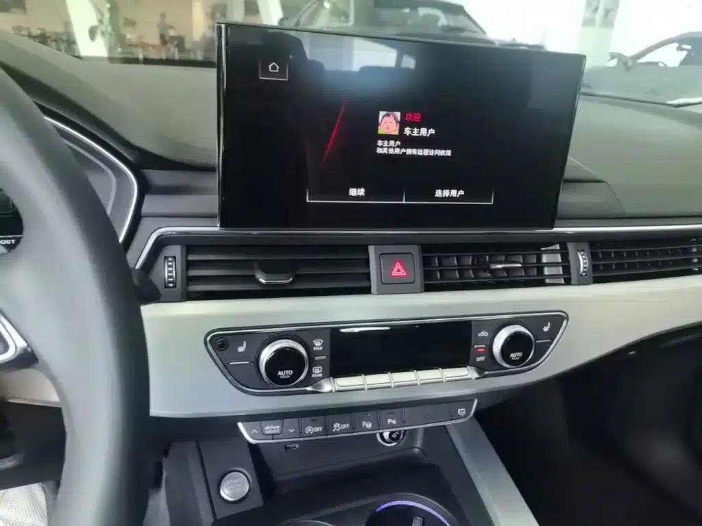 Audi A4L 2022 40 TFSI Luxury Dynamic — миниатюра 13