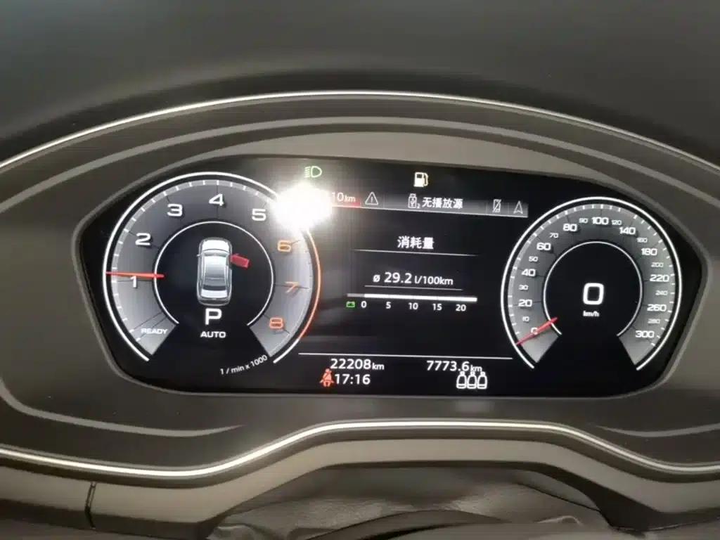 Audi A4L 2024 40 TFSI Luxury Dynamic — миниатюра 12