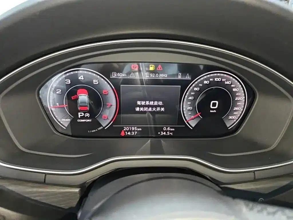 Audi A4L 2023 40 TFSI Luxury Dynamic — миниатюра 12
