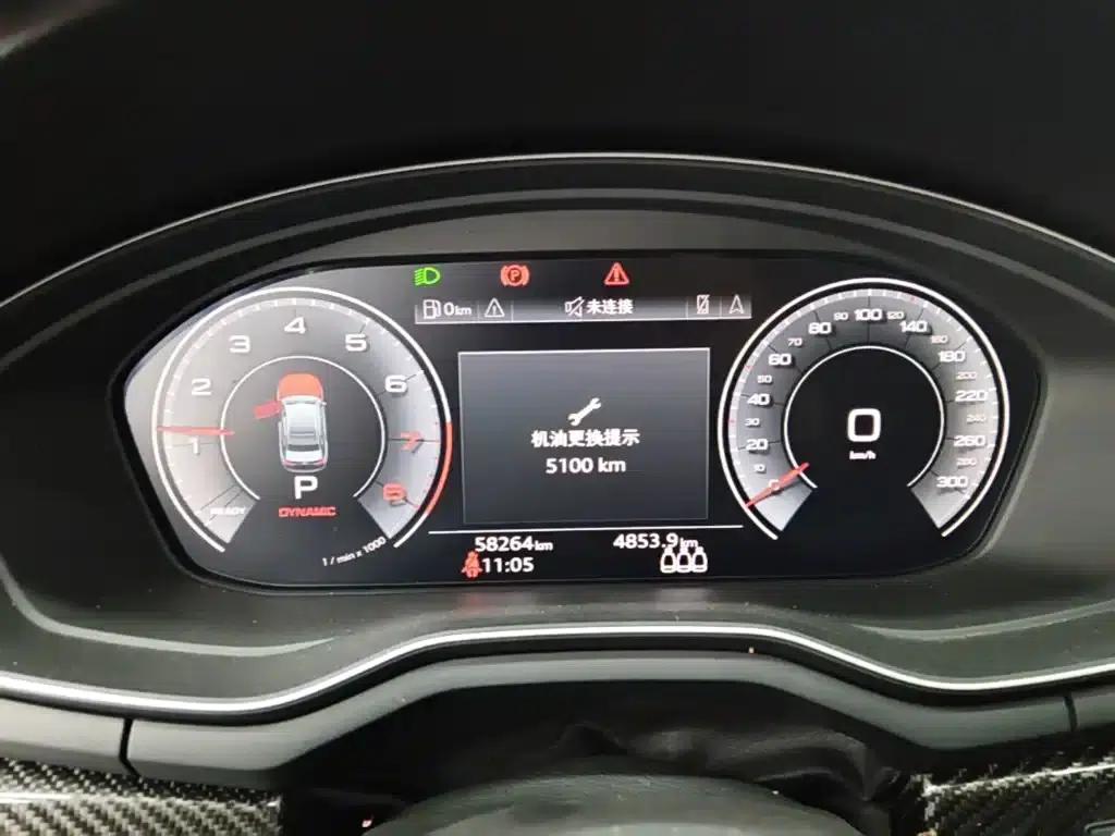 Audi A4L 2023 45 TFSI quattro Premium Dynamic Edition — миниатюра 12