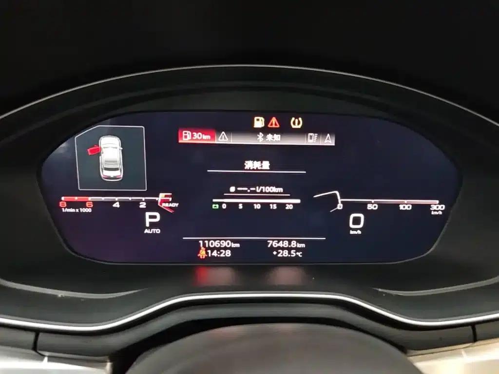 Audi A4L 2020 40 TFSI Fashion Dynamic Edition — миниатюра 12