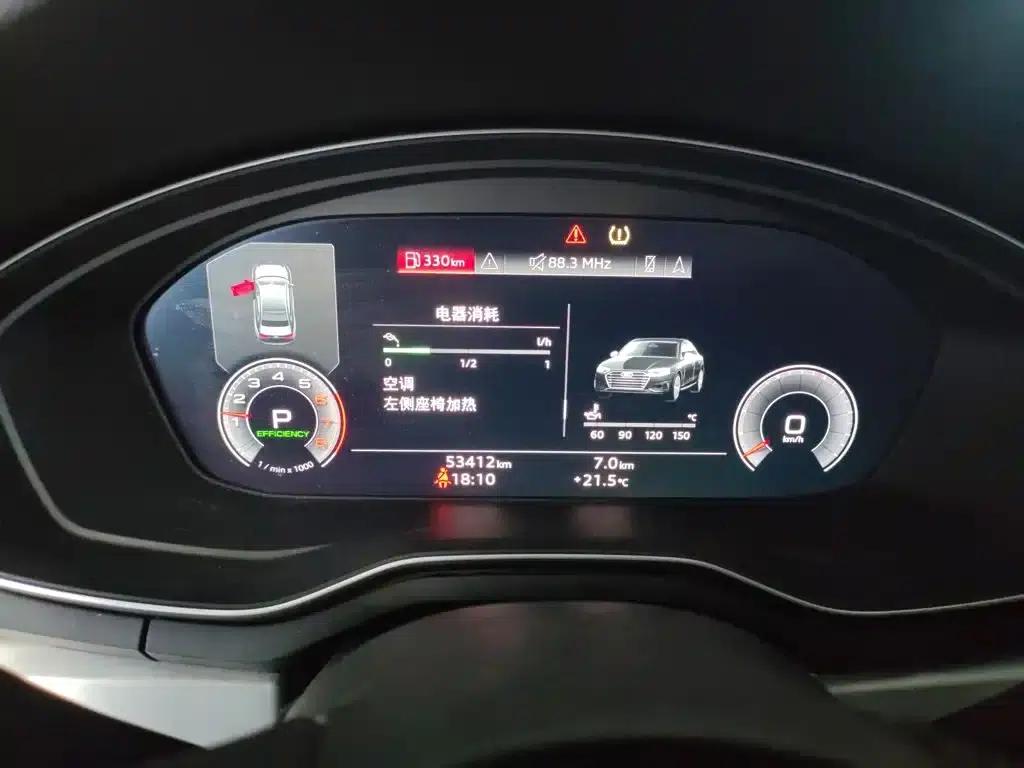 Audi A4L 2020 40 TFSI Luxury Elegance — миниатюра 8
