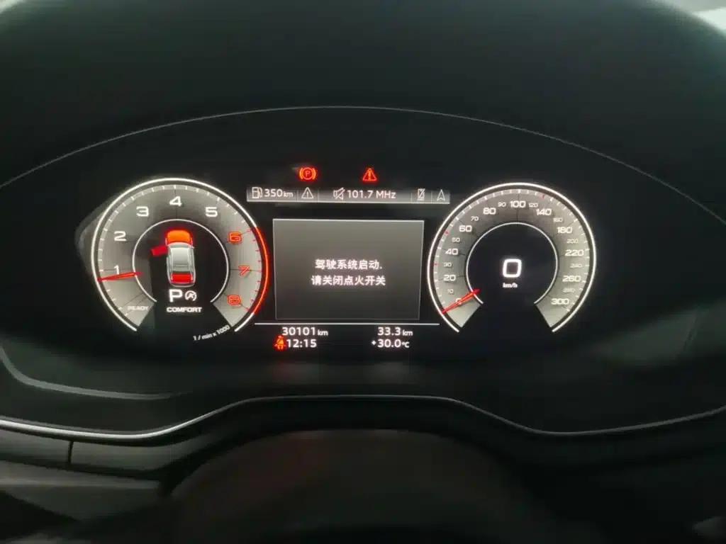 Audi A4L 2023 40 TFSI Luxury Dynamic — миниатюра 12