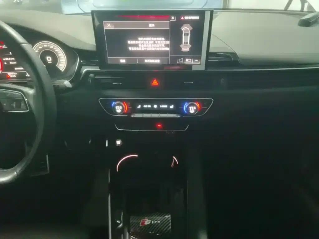 Audi A4L 2023 40 TFSI Luxury Dynamic — миниатюра 13