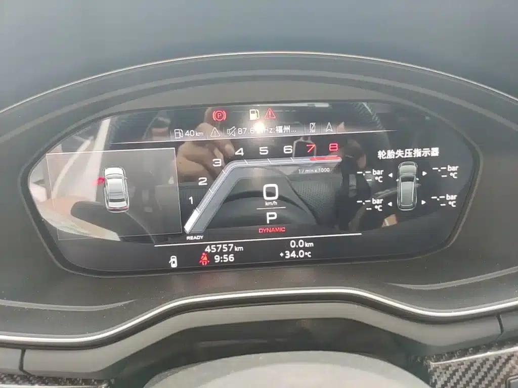 Audi A4L 2023 45 TFSI quattro Premium Dynamic Edition — миниатюра 12