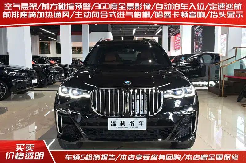 BMW X7 2022 xDrive40i M Sport Package — миниатюра 2