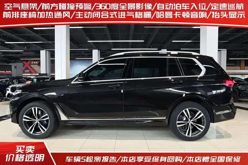 BMW X7 2022 xDrive40i M Sport Package — миниатюра 3