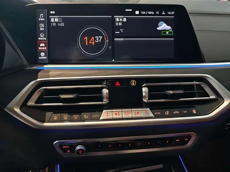 BMW X7 2022 xDrive40i M Sport Package — миниатюра 10