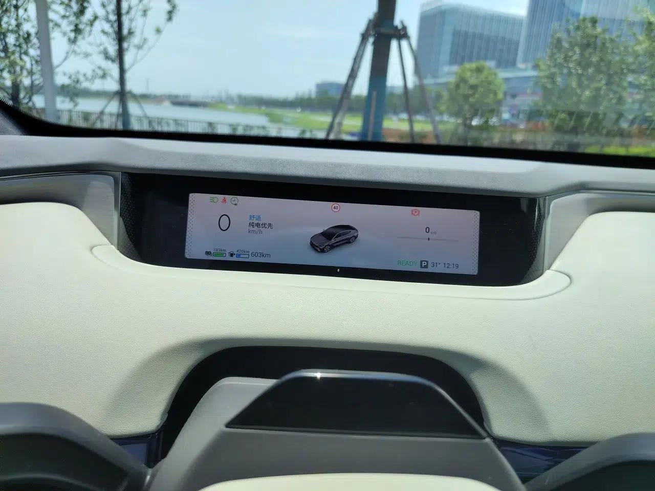 EXEED Star Era ES 2025 Extended-Range Max Urban Assisted Driving — миниатюра 11