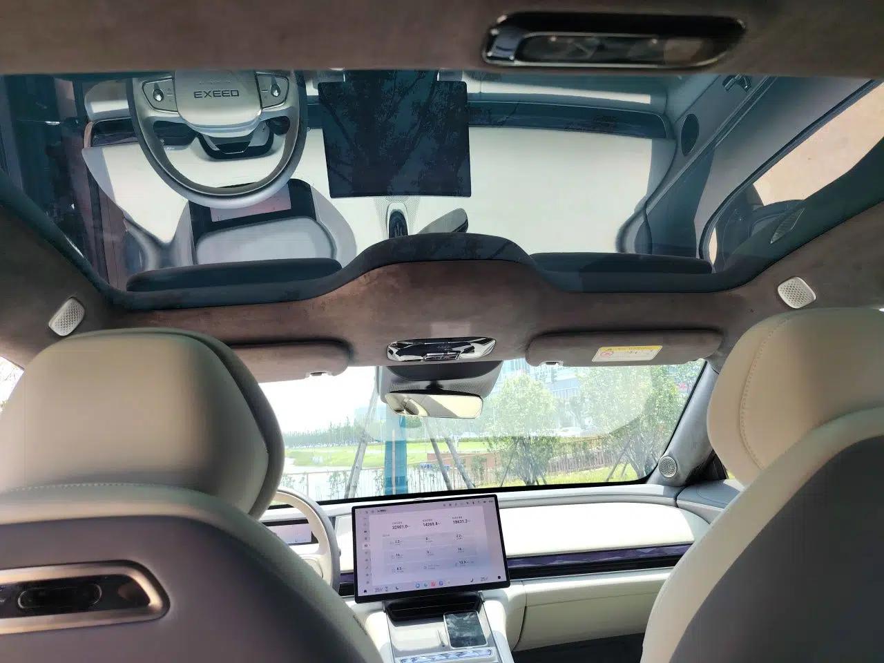 EXEED Star Era ES 2025 Extended-Range Max Urban Assisted Driving — миниатюра 18