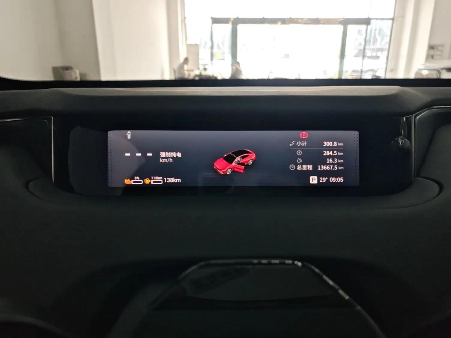 EXEED Star Era ES 2025 Extended-Range Max Urban Assisted Driving — миниатюра 14