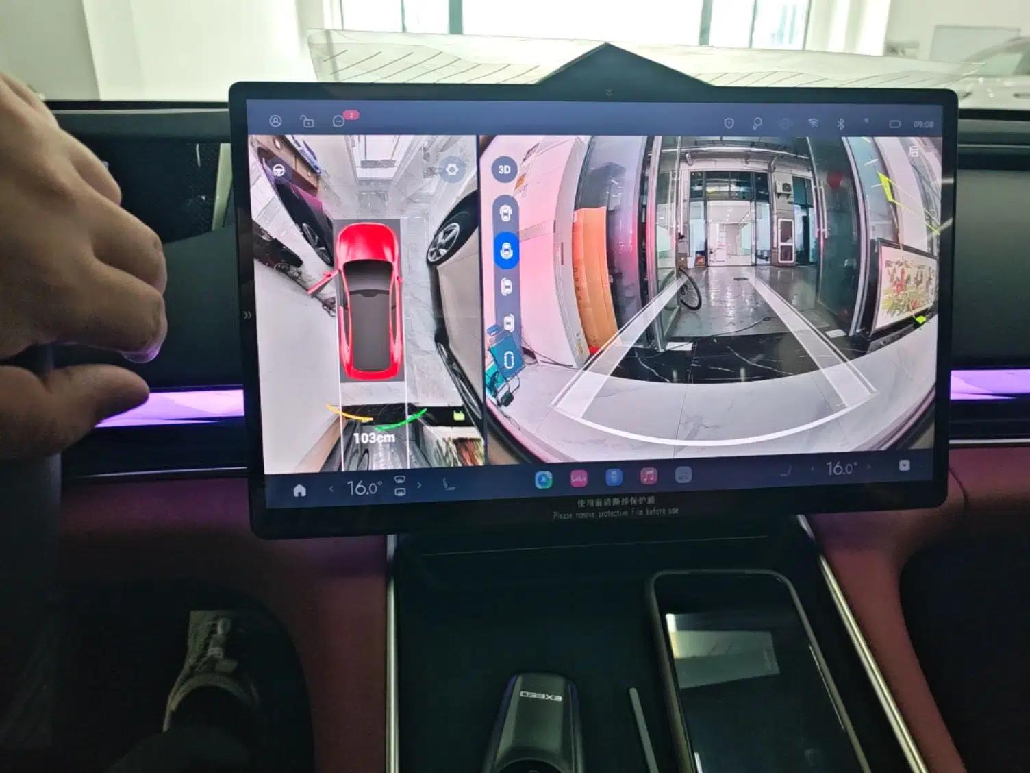 EXEED Star Era ES 2025 Extended-Range Max Urban Assisted Driving — миниатюра 15