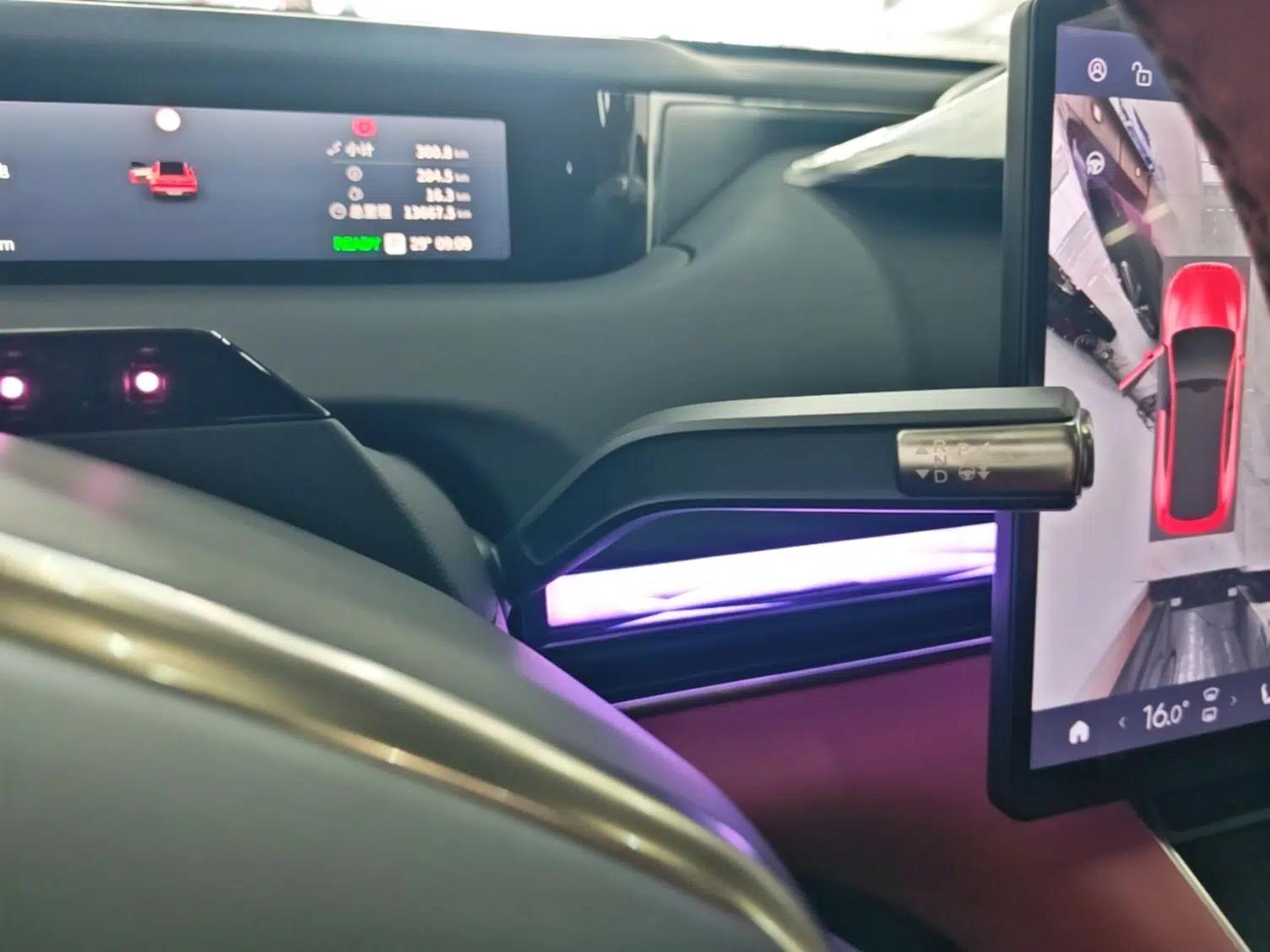 EXEED Star Era ES 2025 Extended-Range Max Urban Assisted Driving — миниатюра 16