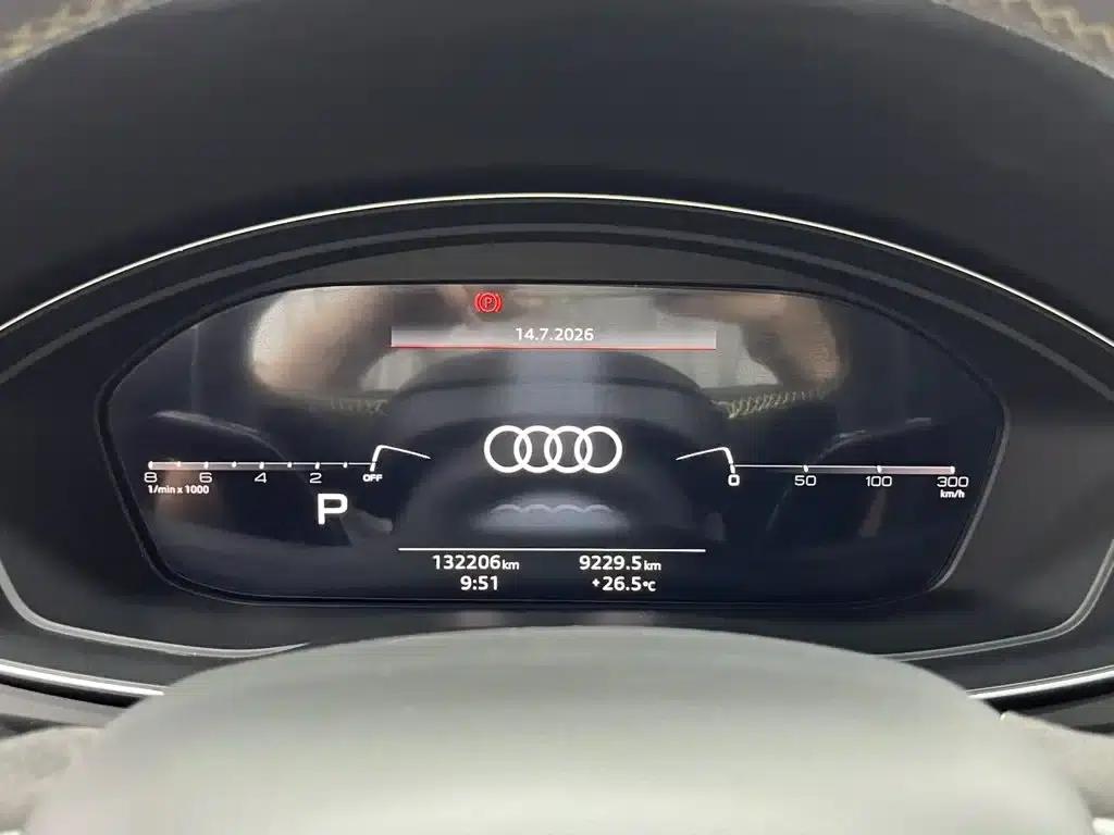 Audi Q5L 2022 40T Luxury Dynamic — миниатюра 6