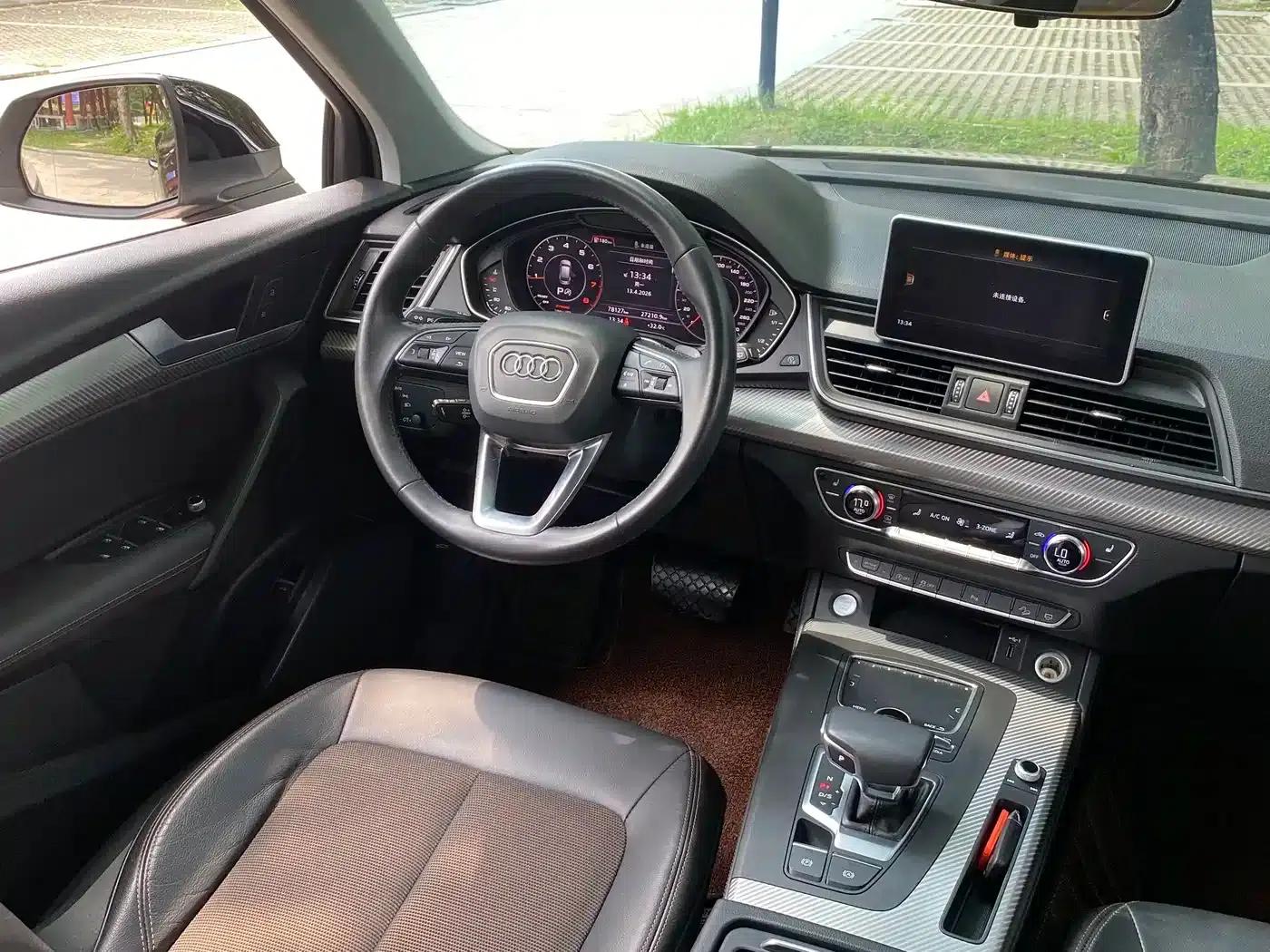 Audi Q5L 2018 45 TFSI Premium Fashion Edition (China VI Emission Standard) — миниатюра 14