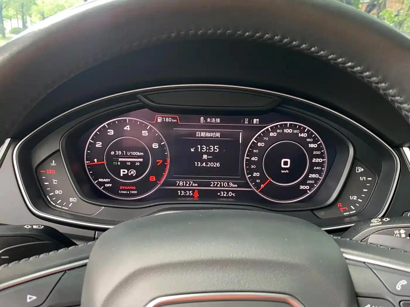Audi Q5L 2018 45 TFSI Premium Fashion Edition (China VI Emission Standard) — миниатюра 21