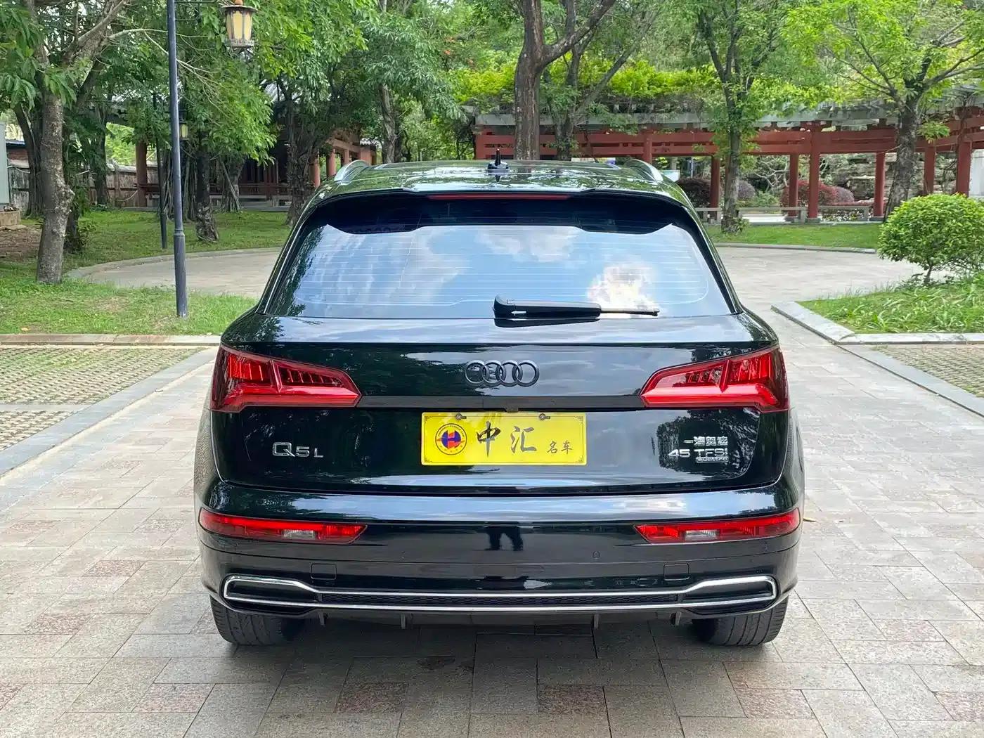Audi Q5L 2018 45 TFSI Premium Fashion Edition (China VI Emission Standard) — миниатюра 8