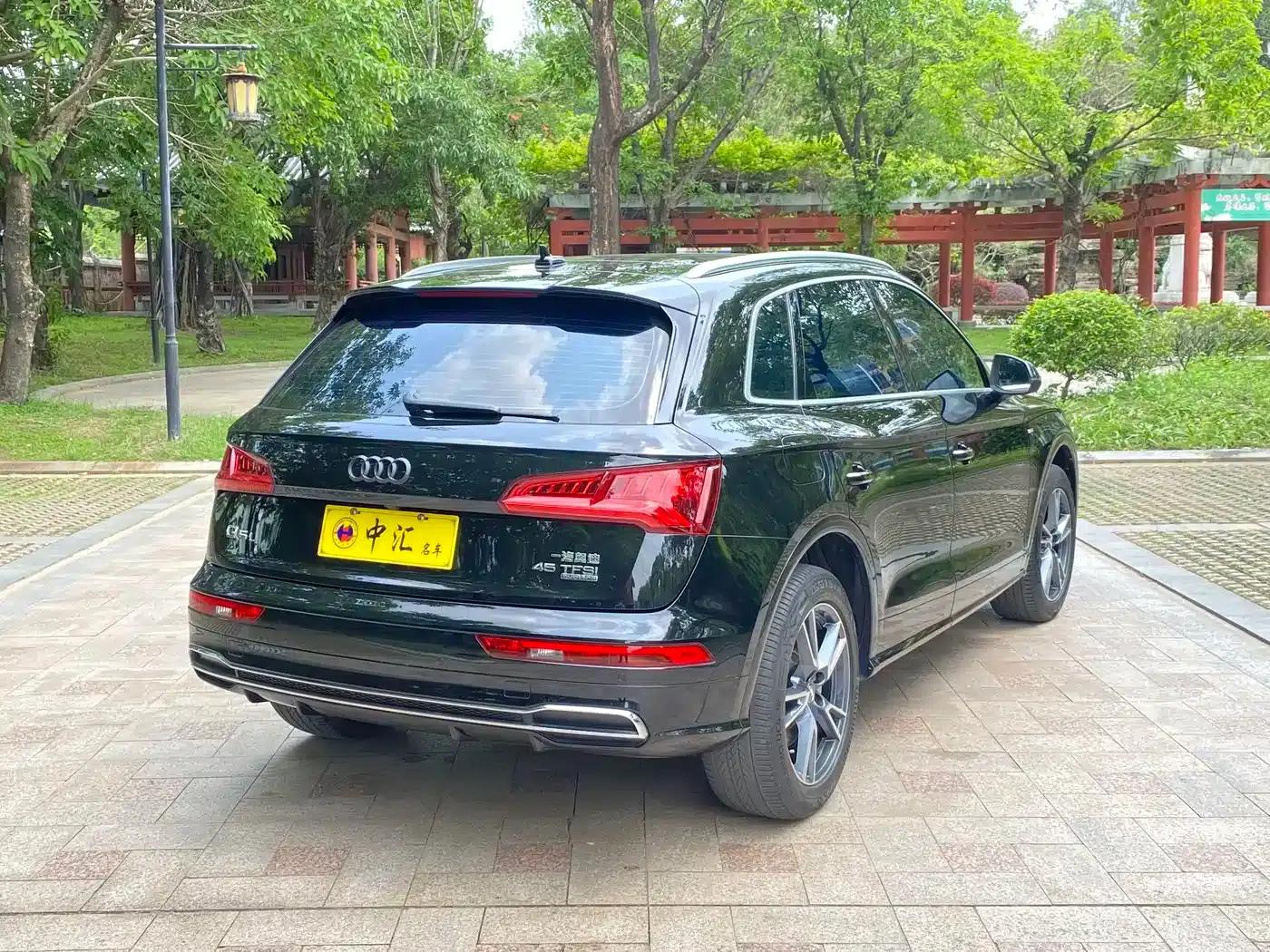 Audi Q5L 2018 45 TFSI Premium Fashion Edition (China VI Emission Standard) — миниатюра 9