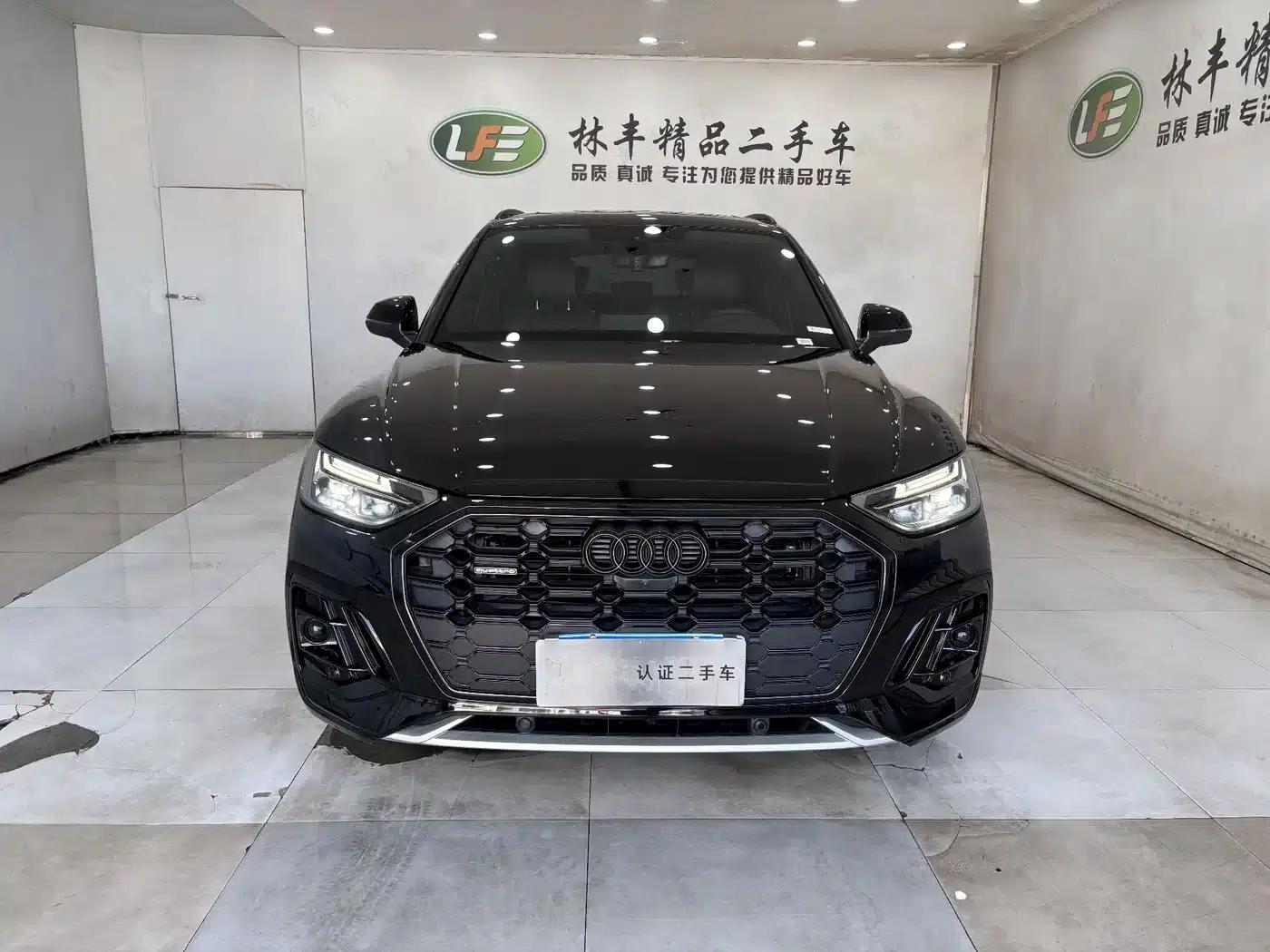 Audi Q5L 2025 45th Anniversary Edition 45 TFSI Luxury Dynamic — миниатюра 2