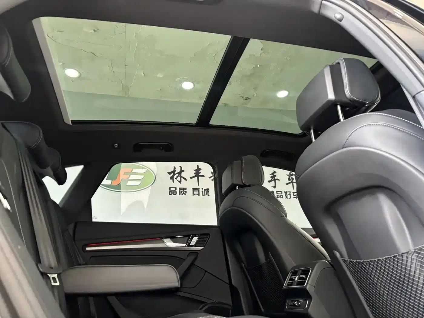 Audi Q5L 2025 45th Anniversary Edition 45 TFSI Luxury Dynamic — миниатюра 30