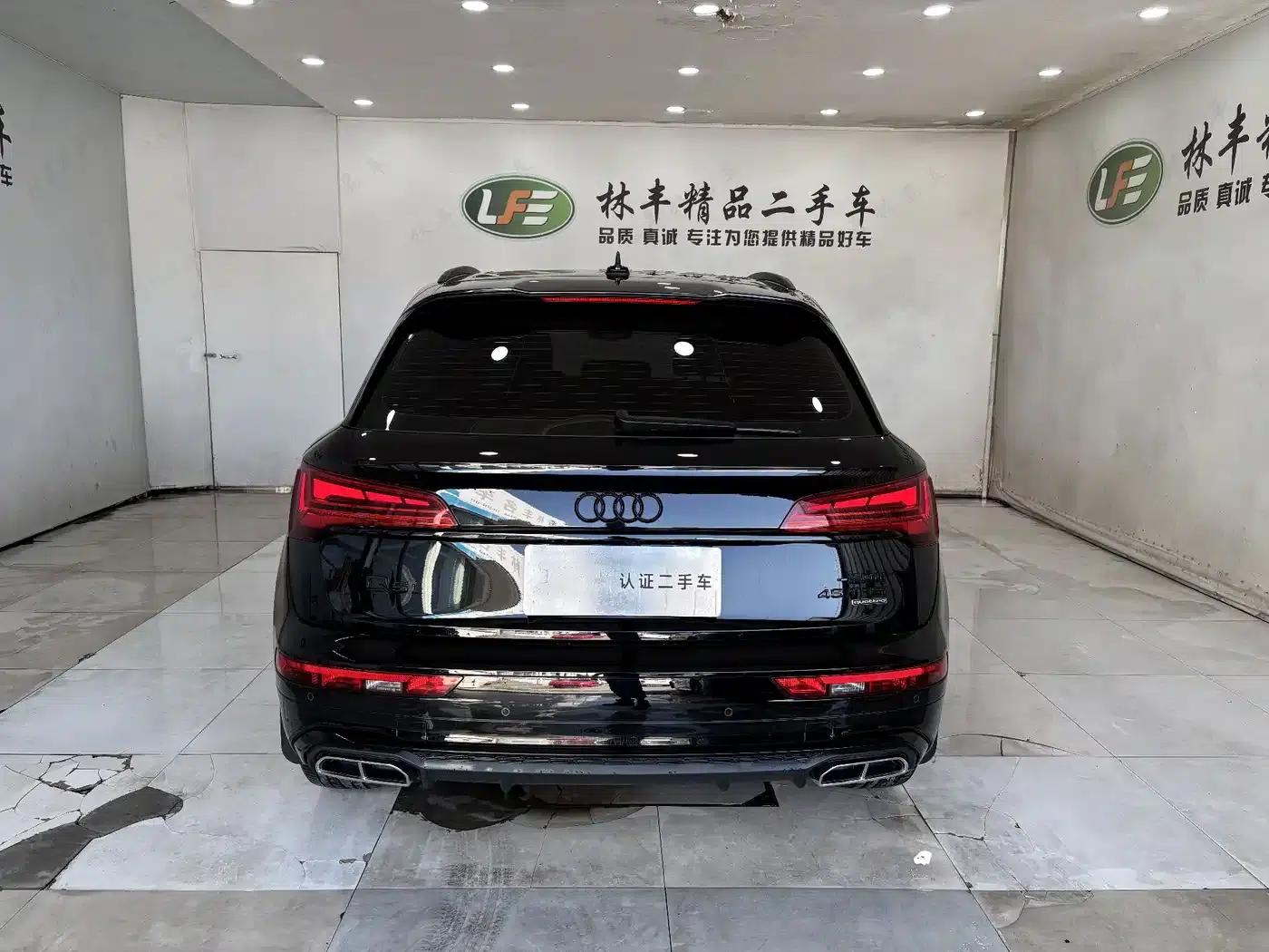 Audi Q5L 2025 45th Anniversary Edition 45 TFSI Luxury Dynamic — миниатюра 6