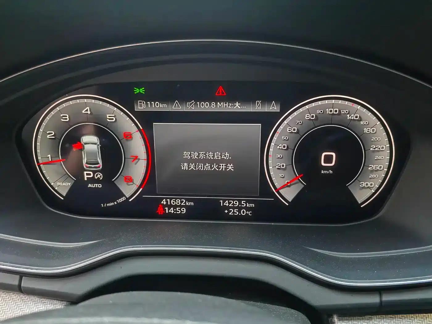 Audi Q5L 2023 40T Luxury Dynamic — миниатюра 2