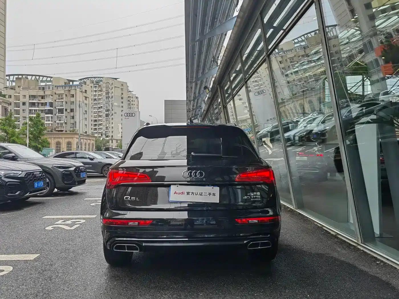 Audi Q5L 2023 40T Luxury Dynamic — миниатюра 7