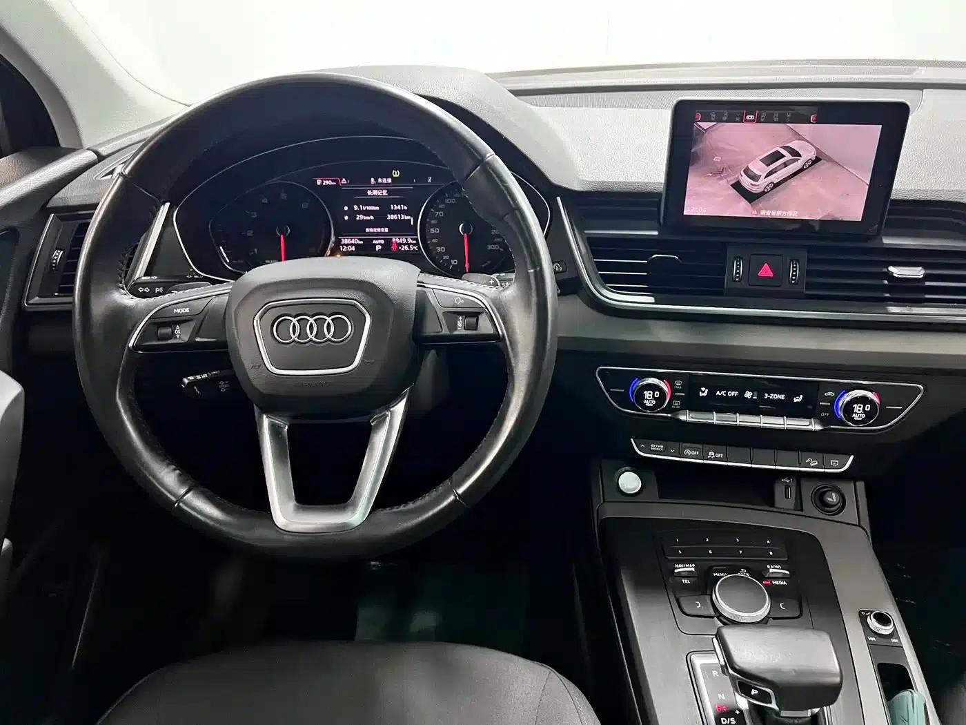 Audi Q5L 2018 40 TFSI Luxury Progressive Edition (National V Emission Standard) — миниатюра 12