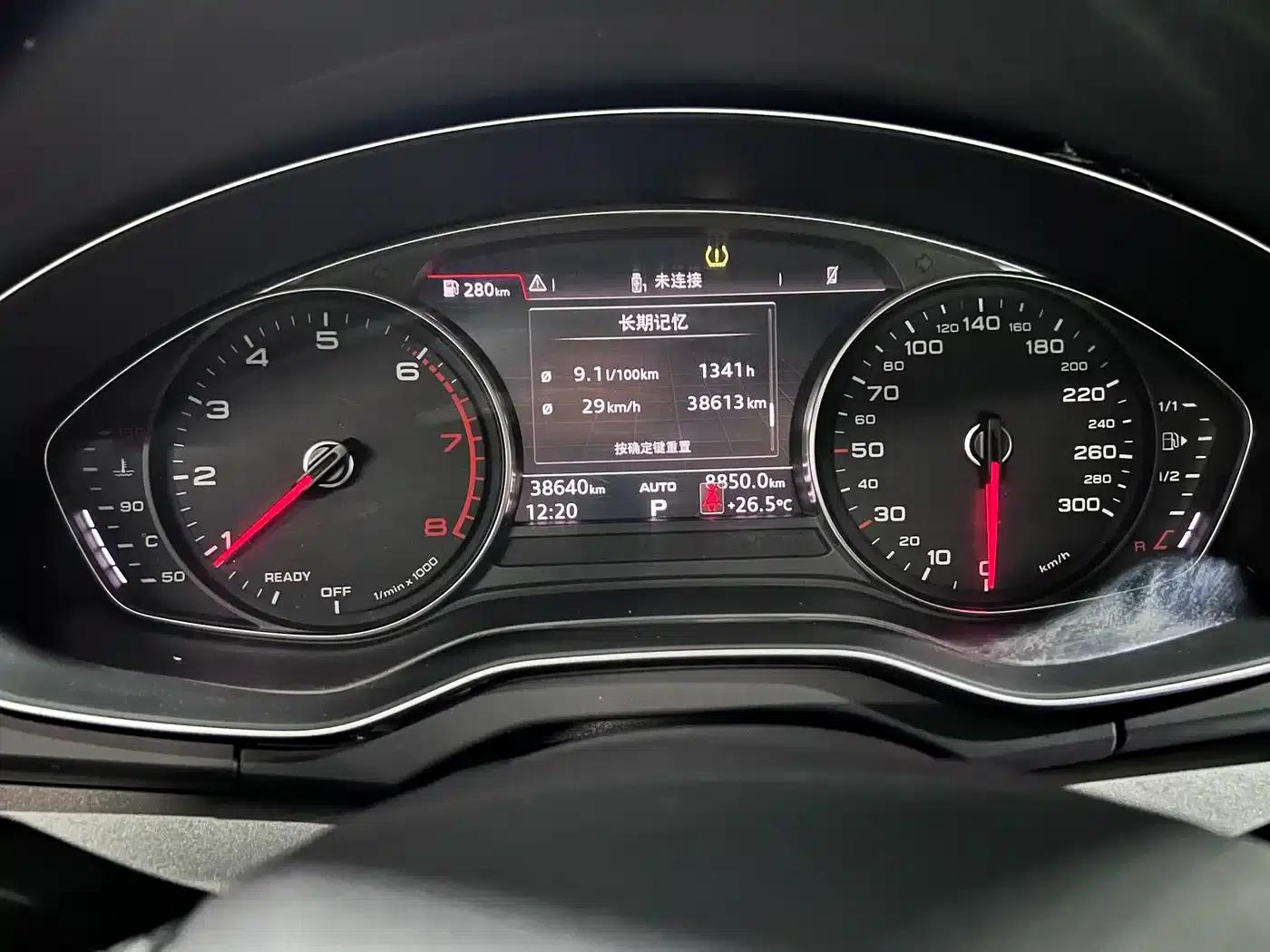 Audi Q5L 2018 40 TFSI Luxury Progressive Edition (National V Emission Standard) — миниатюра 13