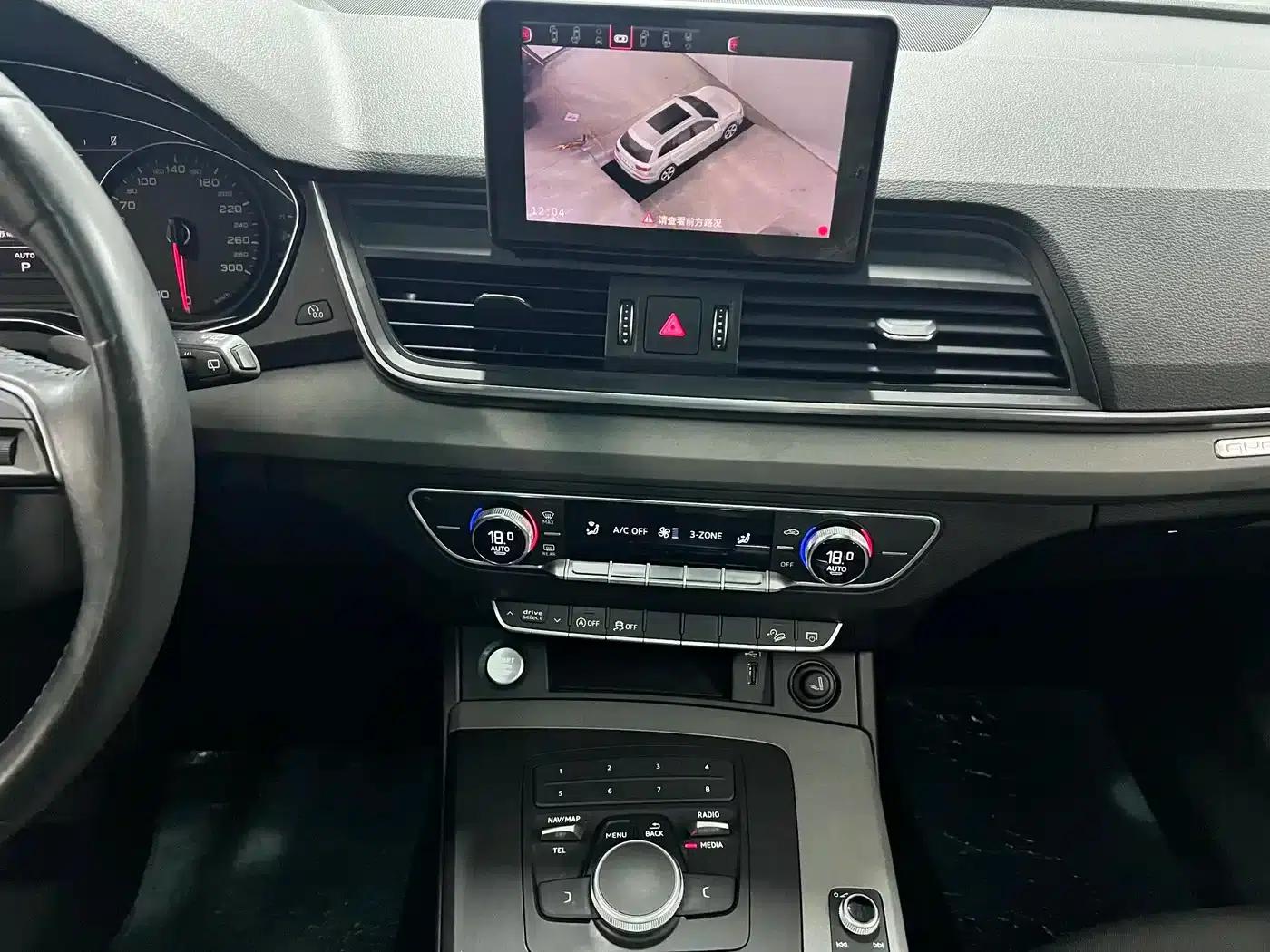 Audi Q5L 2018 40 TFSI Luxury Progressive Edition (National V Emission Standard) — миниатюра 14
