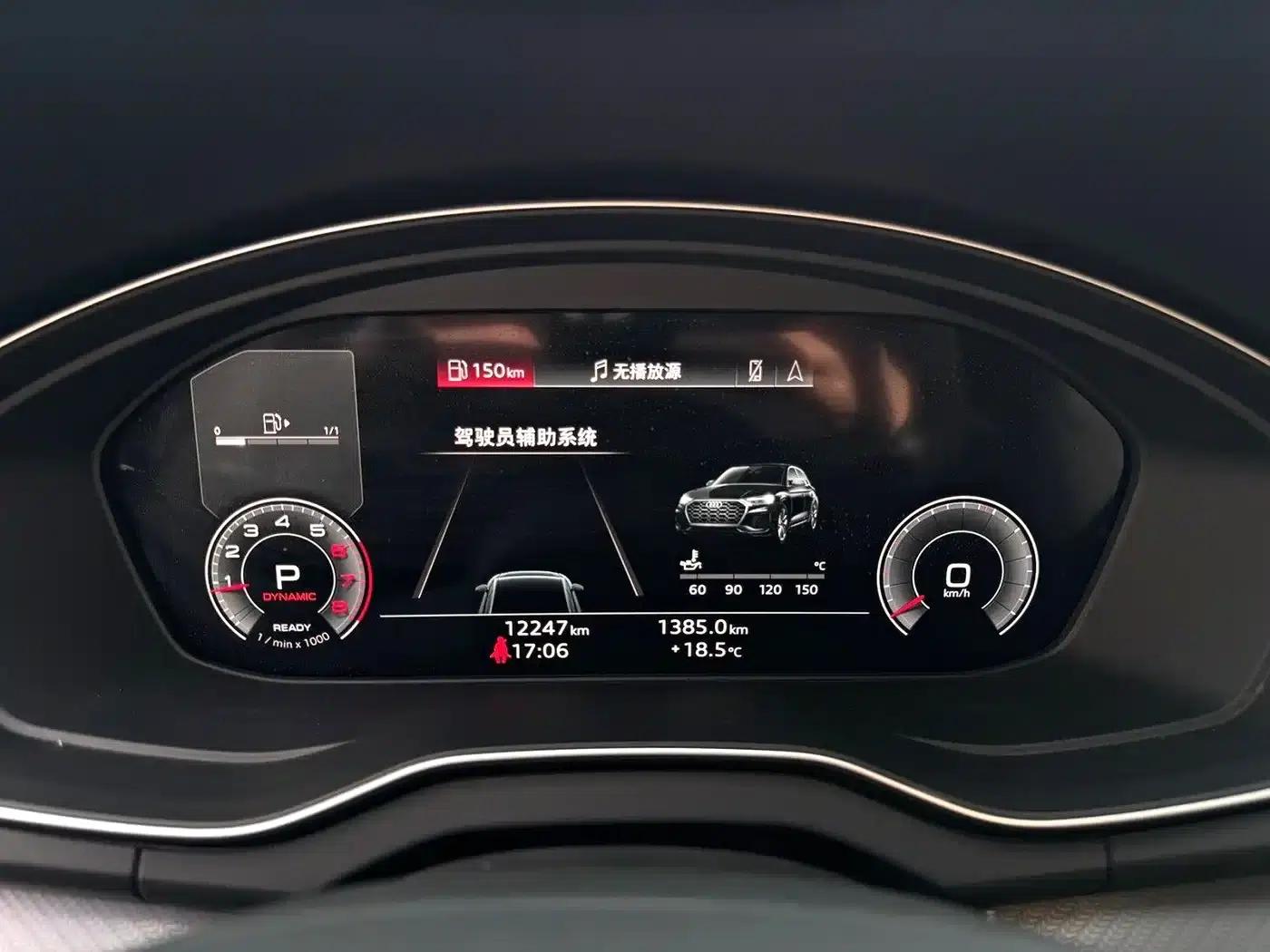 Audi Q5L 2024 40 TFSI Luxury Dynamic — миниатюра 5