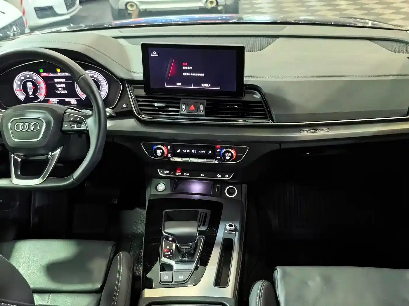 Audi Q5L 2022 40T Fashion Dynamic Edition — миниатюра 11