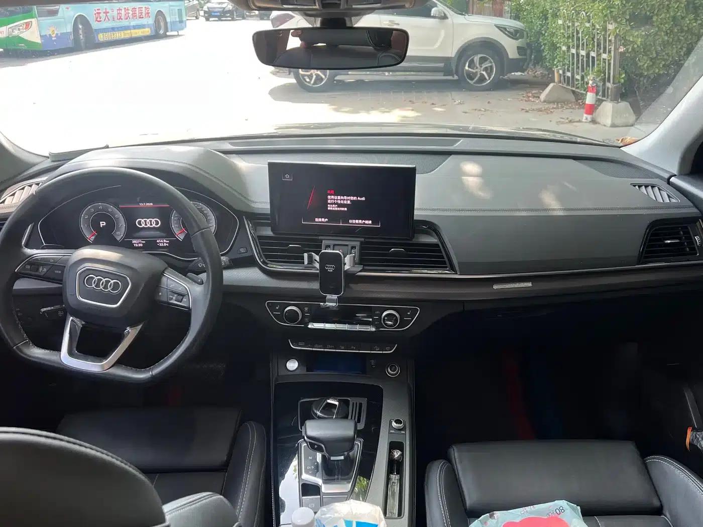 Audi Q5L 2023 40T Luxury Dynamic — миниатюра 5
