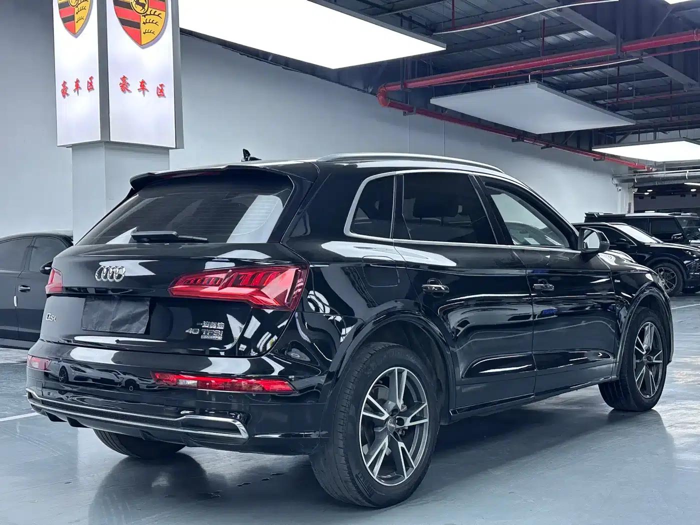 Audi Q5L 2020 40 TFSI Luxury Fashion Edition — миниатюра 16
