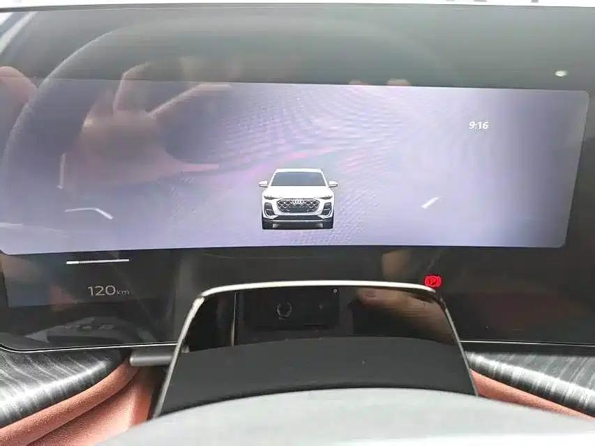 Audi Q5L 2026 2.0T Hybrid Luxury — миниатюра 9