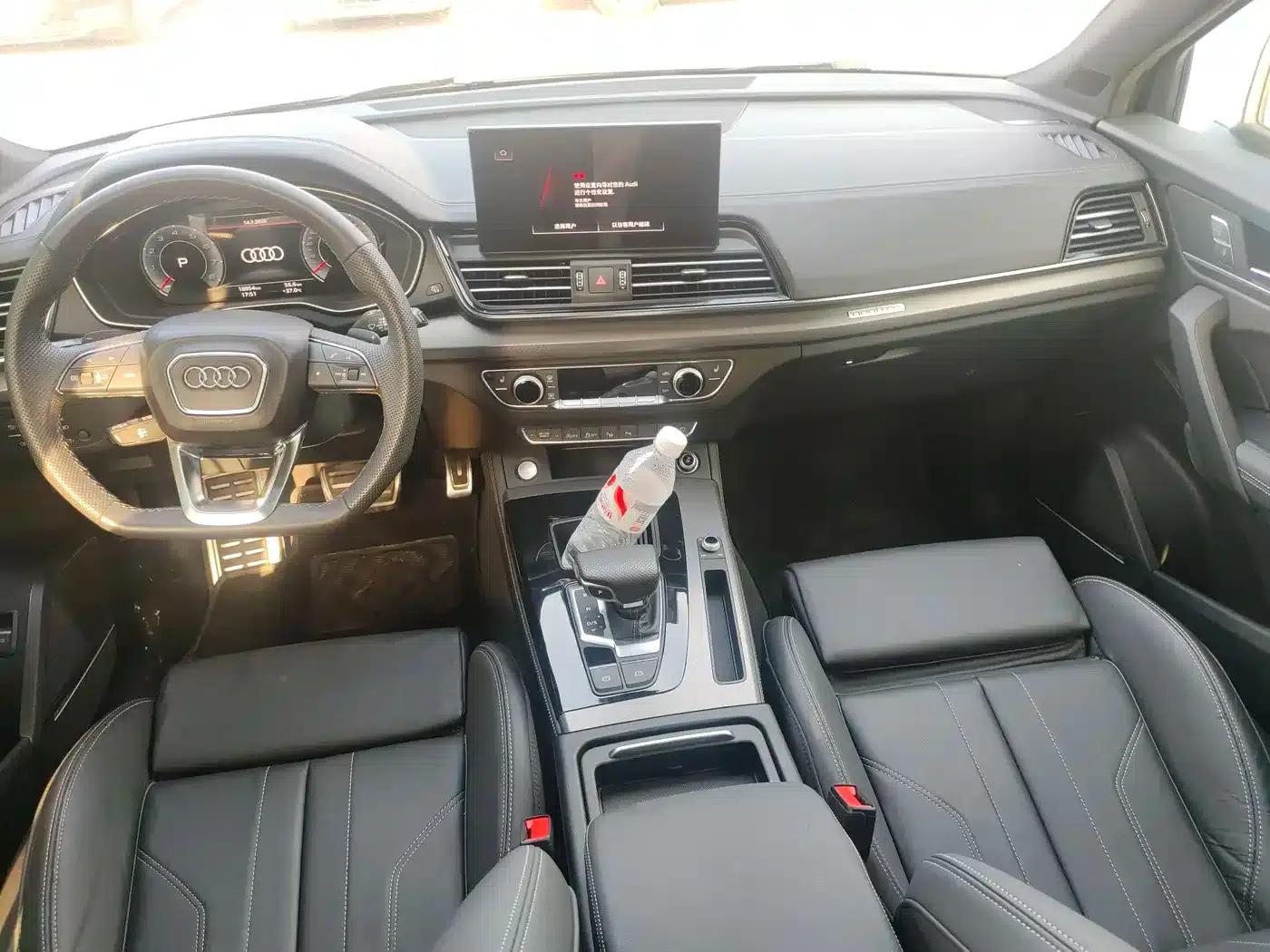 Audi Q5L 2024 45 TFSI Luxury Dynamic — миниатюра 6