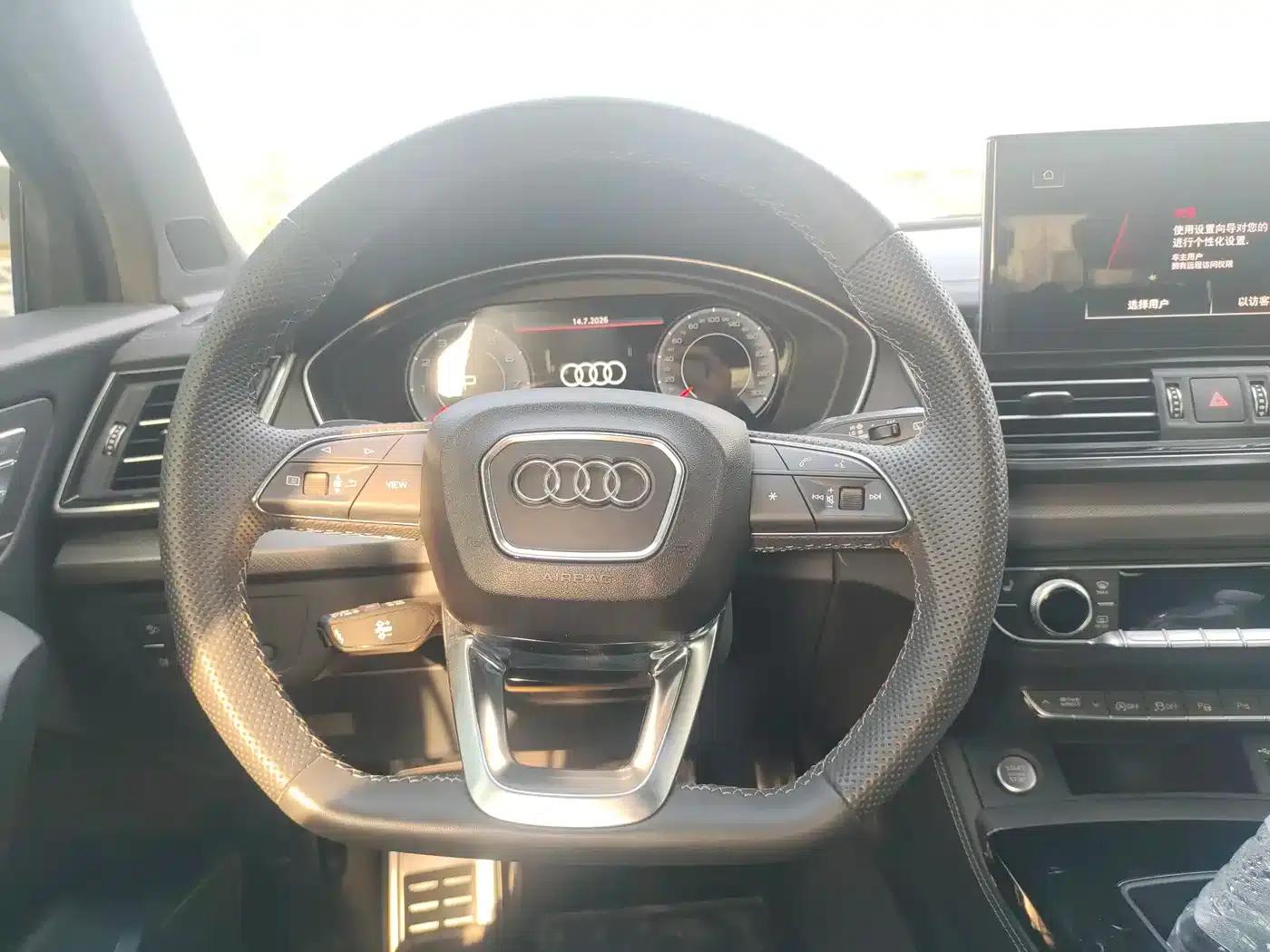 Audi Q5L 2024 45 TFSI Luxury Dynamic — миниатюра 7