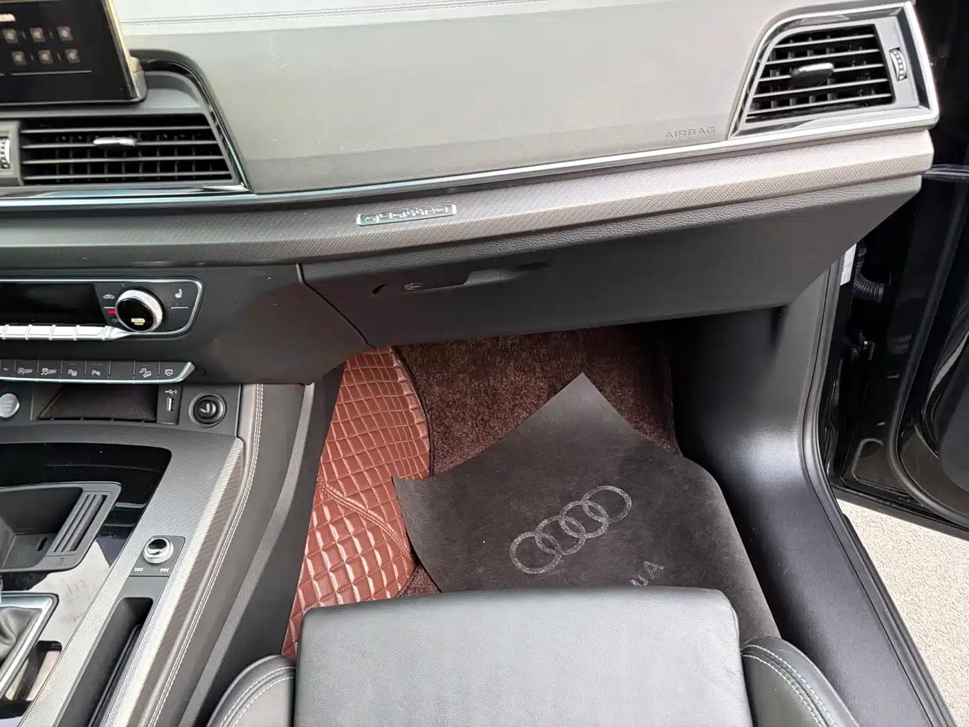 Audi Q5L 2022 40T Luxury Dynamic — миниатюра 12