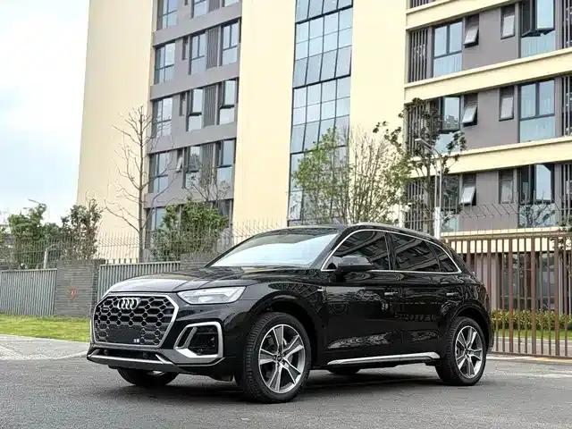 Audi Q5L 2023 45T Luxury Dynamic