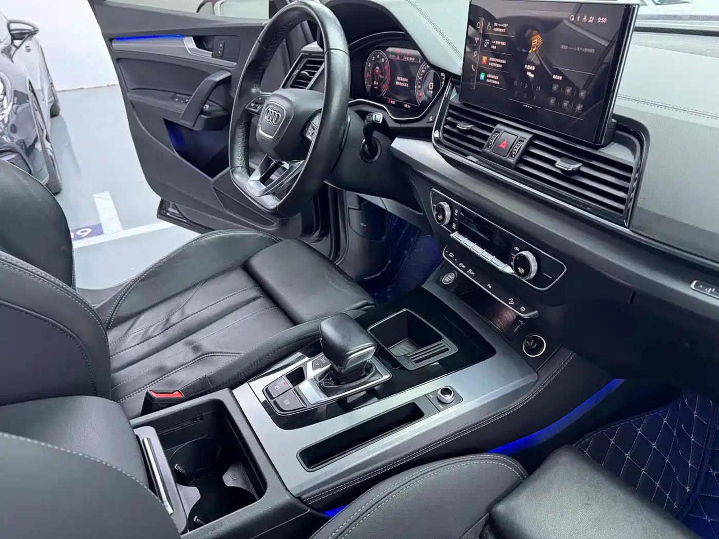 Audi Q5L 2022 40T Fashion Dynamic Edition — миниатюра 12