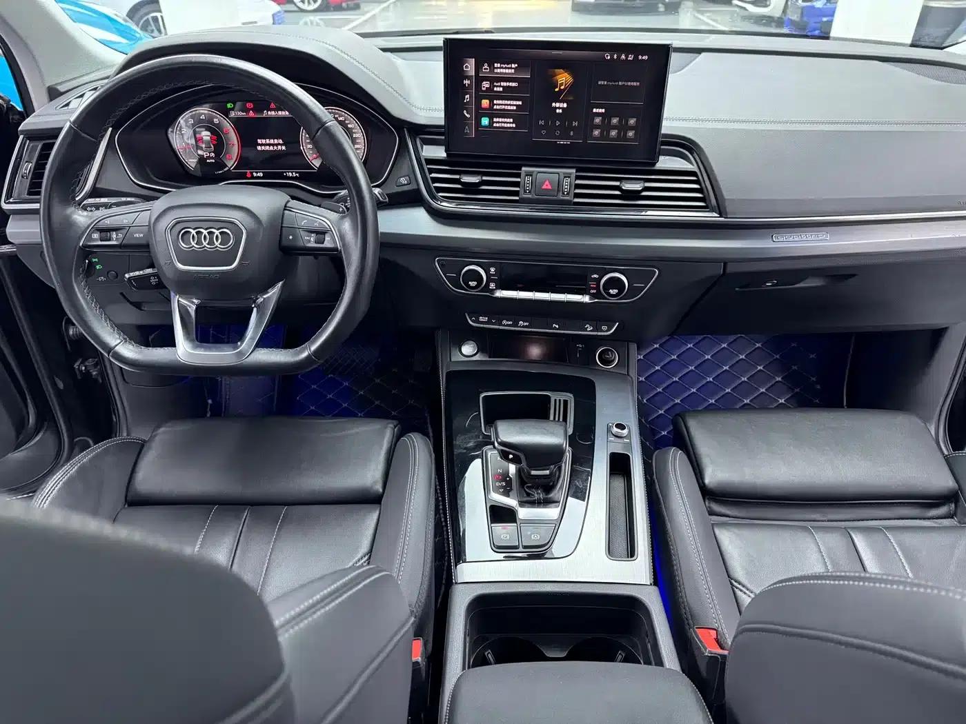 Audi Q5L 2022 40T Fashion Dynamic Edition — миниатюра 10