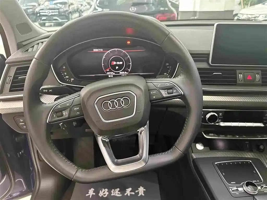 Audi Q5L 2020 45 TFSI Premium Sport — миниатюра 5