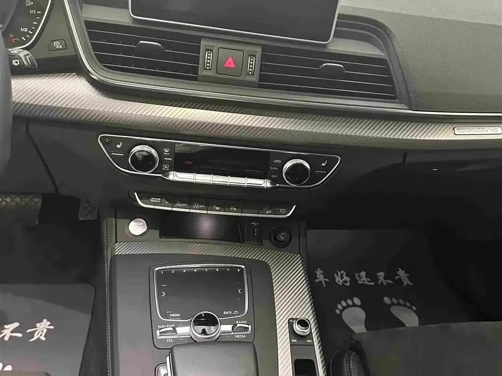 Audi Q5L 2020 45 TFSI Premium Sport — миниатюра 7